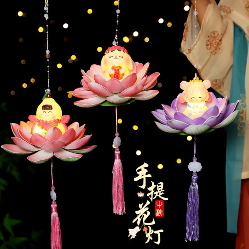 中秋节手提玉兔荷花灯