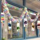 开学季 饰道具拉花彩带拉旗教室活动学校幼儿园班级氛围背景布置 装
