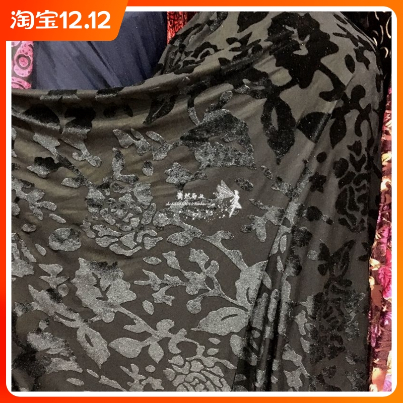 包邮烂花绒化纤弹力提花通花花形黑色金丝绒布料面料服装裙子打底
