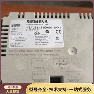 外壳换过 642 实物图 1AX1 功能没问题询价 0DA01