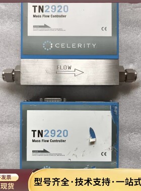 美国CELERITY TN2920流量计询价