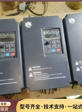 台凌变频器TL100B3G4R0N1，4KW，380V，剪线询价