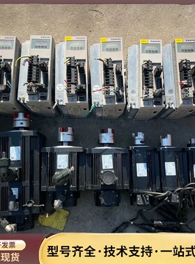 电机带米格130ST-AM10025Z1一台询价