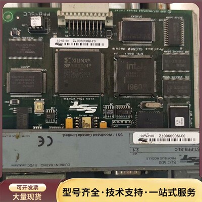SST SLC500 SST-PFB-SLC模块，Profi询价