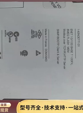 施耐德140系列PLC ， 140NOE77101，二手拆机询价