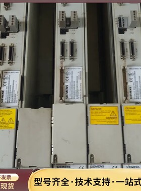 西门子6SN1123-1AA00-0AA2驱动器询价