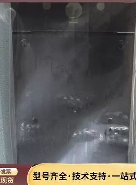 台湾TRP-C08 USB转RS232/485转换器，带光隔询价