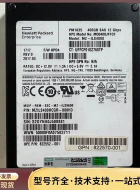 三星原厂 惠普HPE PM1635 400GB，型号MZ-ILS4000，询价