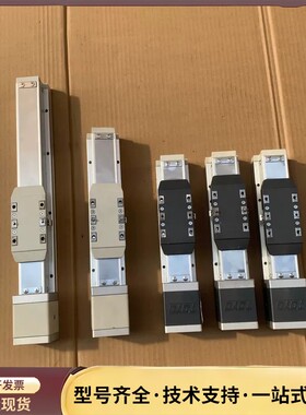 TOYO东佑GTH5模组滑台，密封模组，宽54mm，高60m询价