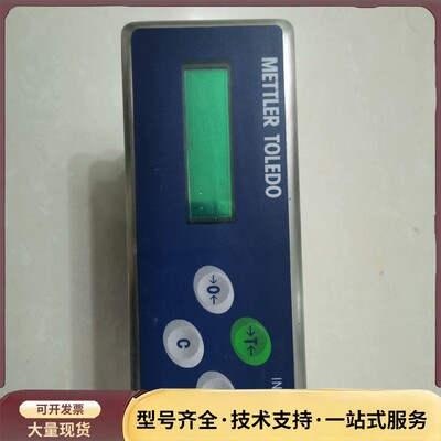 梅特勒-托利多称重显示控制器 （XK3141 IND331询价