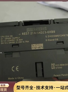 西门子PLC CPU224 CN模块，型号6ES7 214-询价