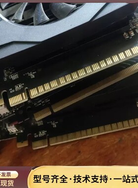 七彩虹GT730K黄金版2G显卡，原装拆机，2G显存，D5显询价