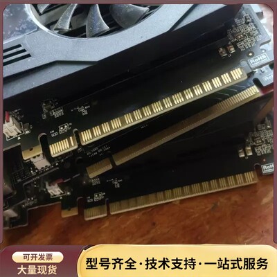 七彩虹GT730K黄金版2G显卡，原装拆机，2G显存，D5显询价