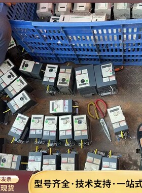 施耐德变频器,ATV312H075M2，功率0.75KW,电询价