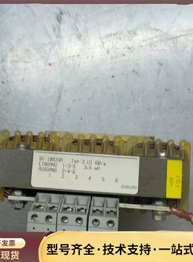 出售一台R. Hogenkamp隔离变压器，型号BV: 10询价