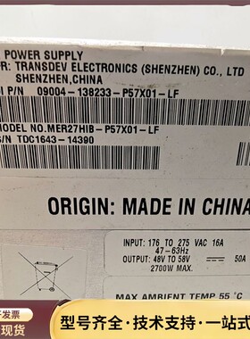 议价TDI POWER SUPPLY型号MER27HIB-询价