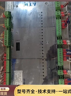 奥特维热电偶测温温度控制器 ATW-TMCC-1.4 A1版询价