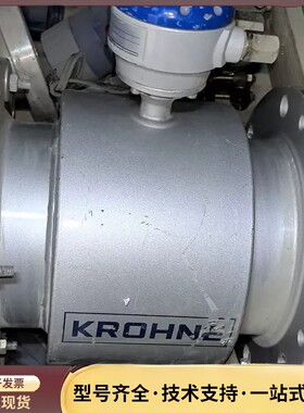 科隆KROHNE电磁流量计OPTIFLUX4000F底座33询价