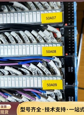 汇川PLC模块AM600-0016ETN、AM600-160询价