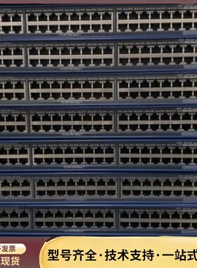 华三/H3C S5120-52C-EI/S5500-52C-询价