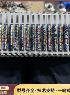 华太Smartlink DF6000 EtherCAT适配器询价