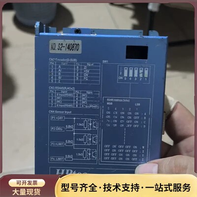 实价HPTEC川宝曝光机驱动器MD602I2，二手拆机成色看询价