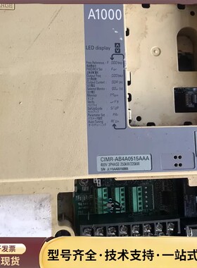安川A1000变频器，主板电源板塑壳价格便宜200元一个询价