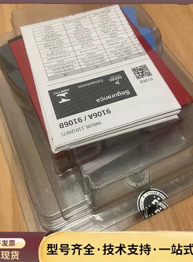 佩勒PR模块，隔离光栅PR9203B1B，PR9202B1B询价