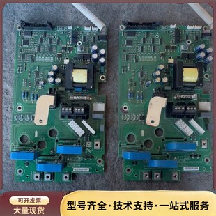 0600询价 丹佛斯变频器电源板 132B6172