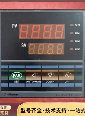 LU-906 智能调节仪 温控仪 LU-906KAC4J10询价