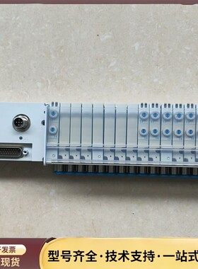 FESTOF费斯托阀岛 VTOC-PT-T 564056询价