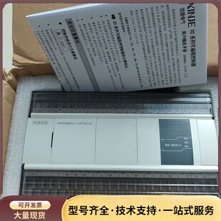 60T6 实拍图 成色新未用上 已测询价 1只 信捷XD5