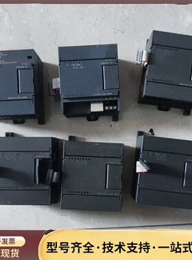 西门子243-1EX01-0XE0三个，243-1EX00-询价