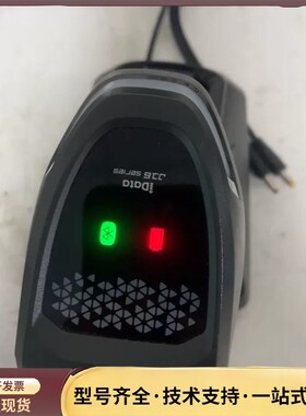 iData J16-BT 工业二维无线扫描枪询价