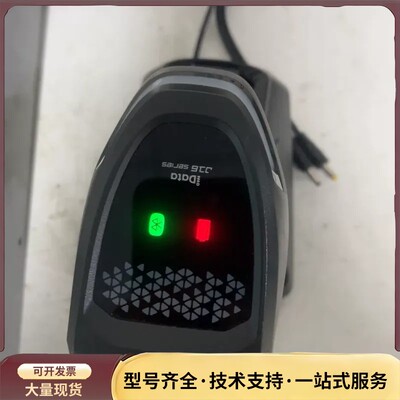 iData J16-BT 工业二维无线扫描枪询价