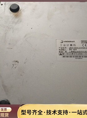 拆机诺达佳工业计算机EBOX-3622询价