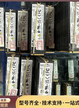 英飞凌PHISON 4TB企业级固态硬盘，全新原装，功能完好询价