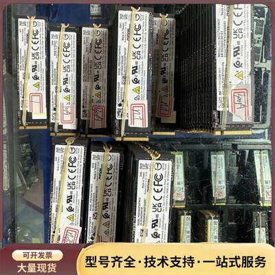 英飞凌PHISON 4TB企业级固态硬盘，全新原装，功能完好询价