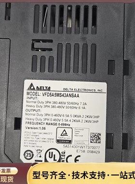 台达变频器MS300系列，型号VFD5A5MS43ANSAA询价