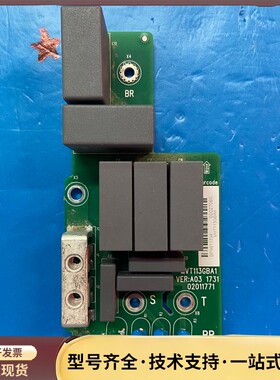 MVT113GBA1 拆机二手防雷板 汇川变频器MD290系询价