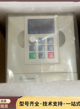 全新英腾变频器 MT100B2G1R5-J，220V ，1.询价