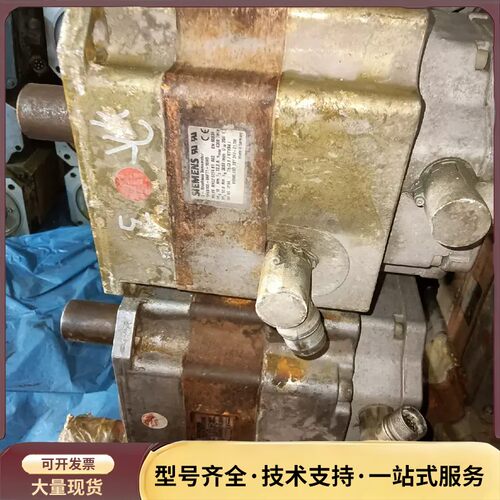 西门子刹车电机1FK6100-8AF71-1SH0,拆机如图询价