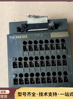 西门子SIEMENS模块 6ES7 924-0CA00-0A询价
