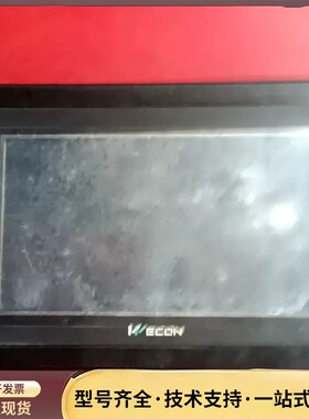 LEVI700E询价