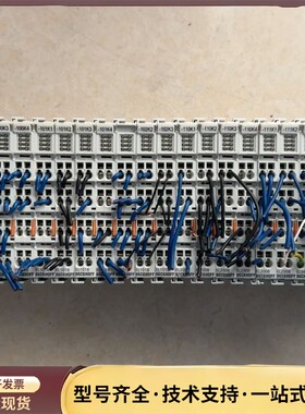 BECKHOFF倍福模块EK1100，EL1018,EL20询价