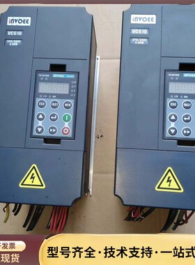 英沃变频器VC610-4T0055G，5.5KW，380V，询价