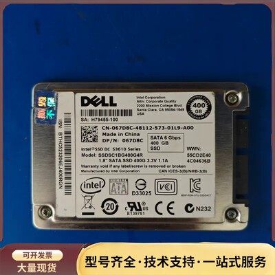 英特尔S3610 400G 1.8寸企业级固态硬盘询价