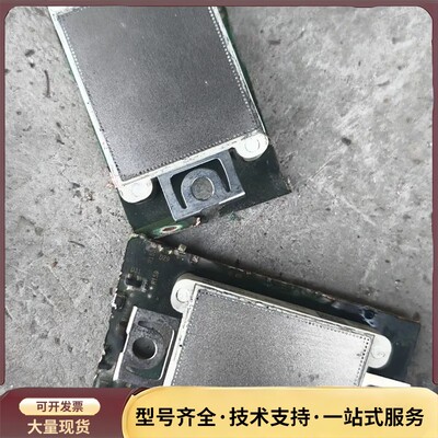 FP15R12W1T4-B60询价
