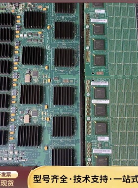 202-573-925G 202-573-925B EMC光询价