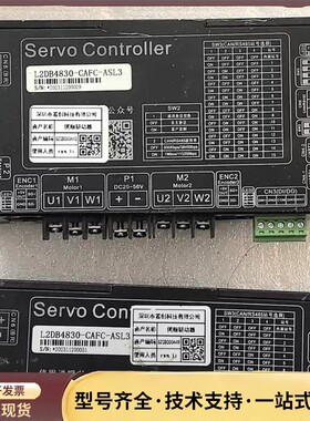 Servo Controller LSDB 系列伺服驱动器询价